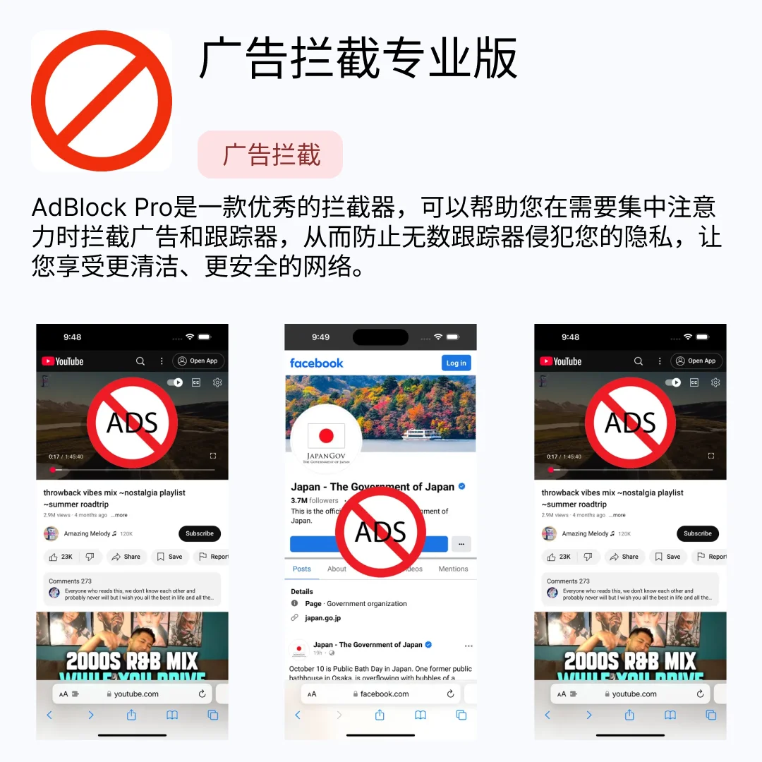 iOS限免应用｜2025.04.27