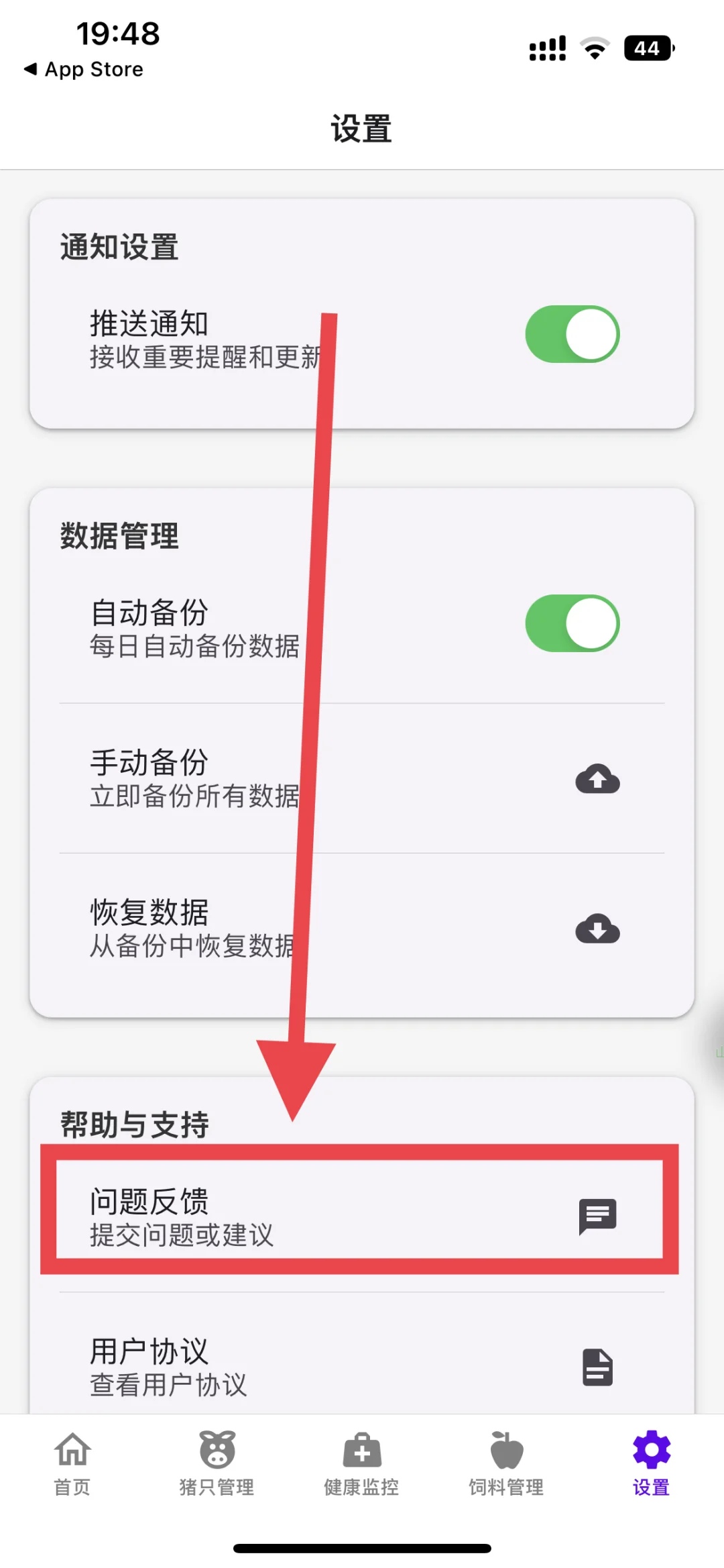 最新的来咯，你还需要吗