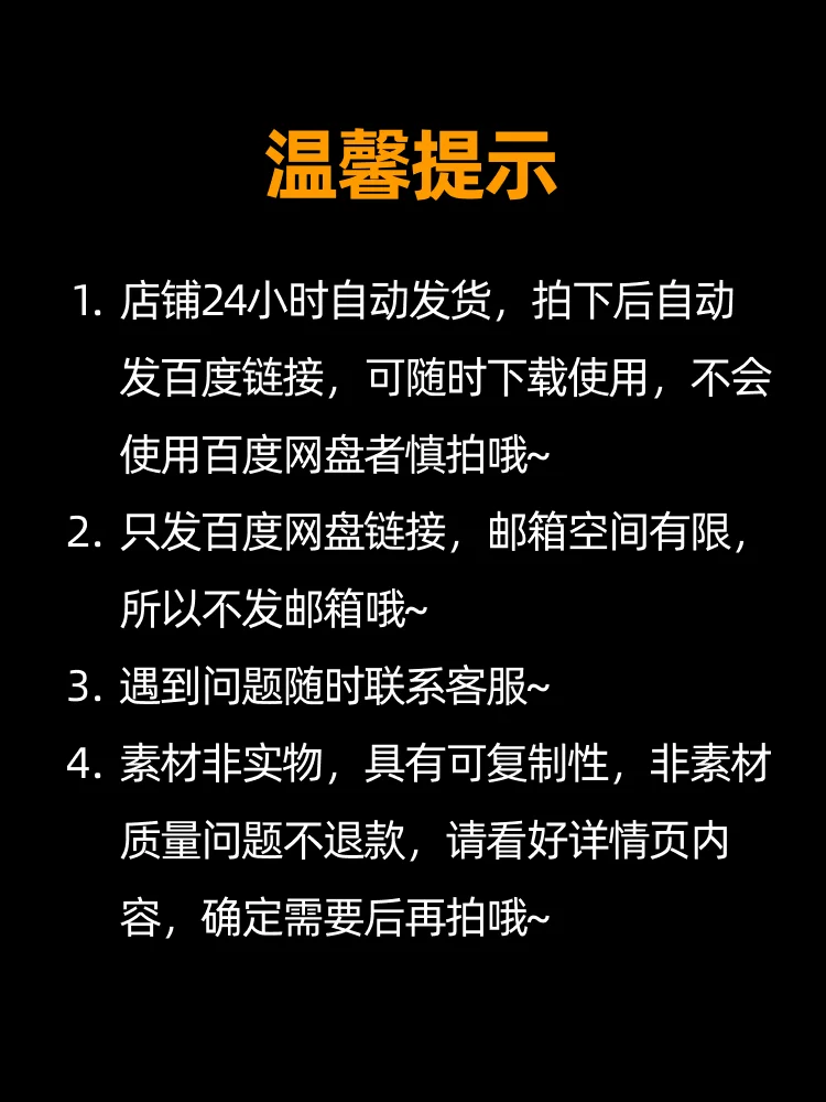 英语学习教育APP UI界面设计原型设计素材