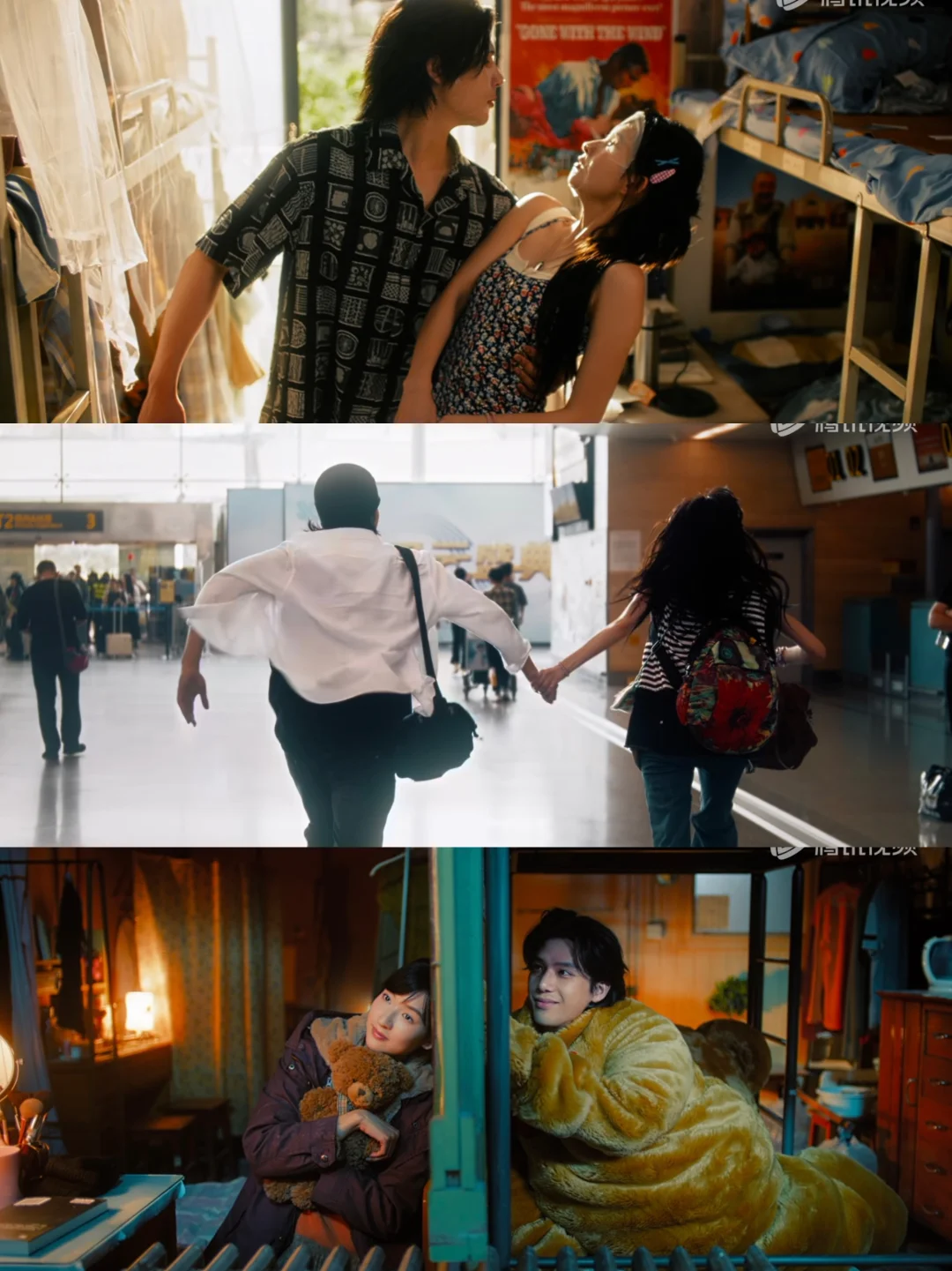 到底值不值得爱❌周水大吉cp