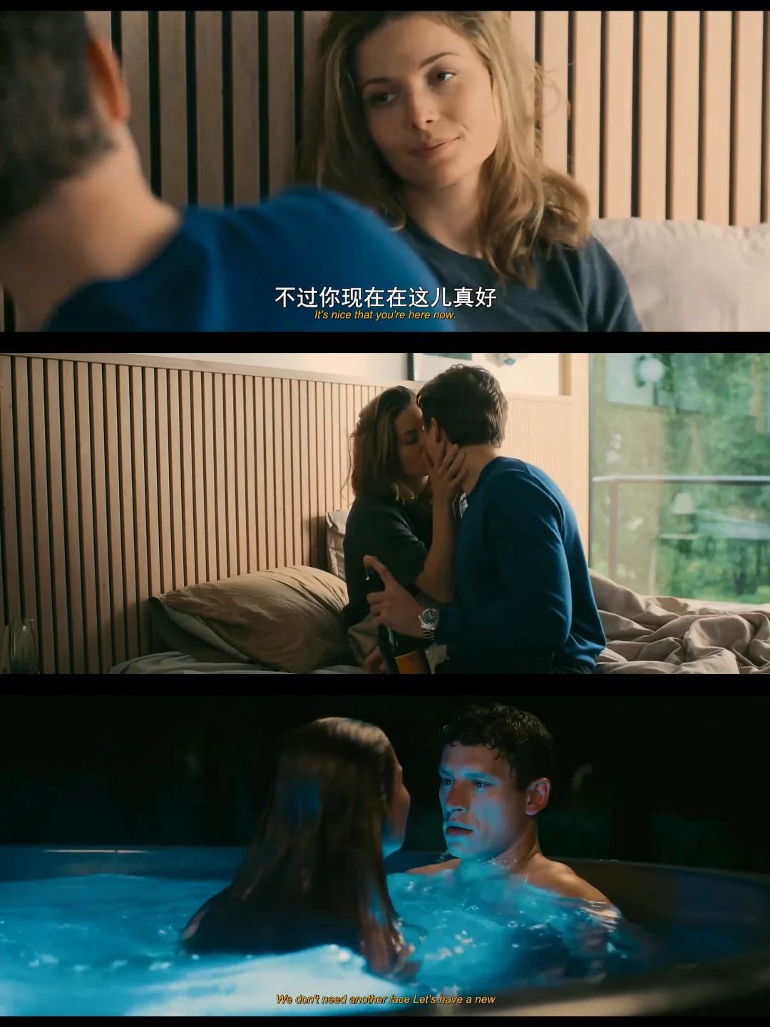 救命🆘这脸红心跳天花板是我能看的吗?