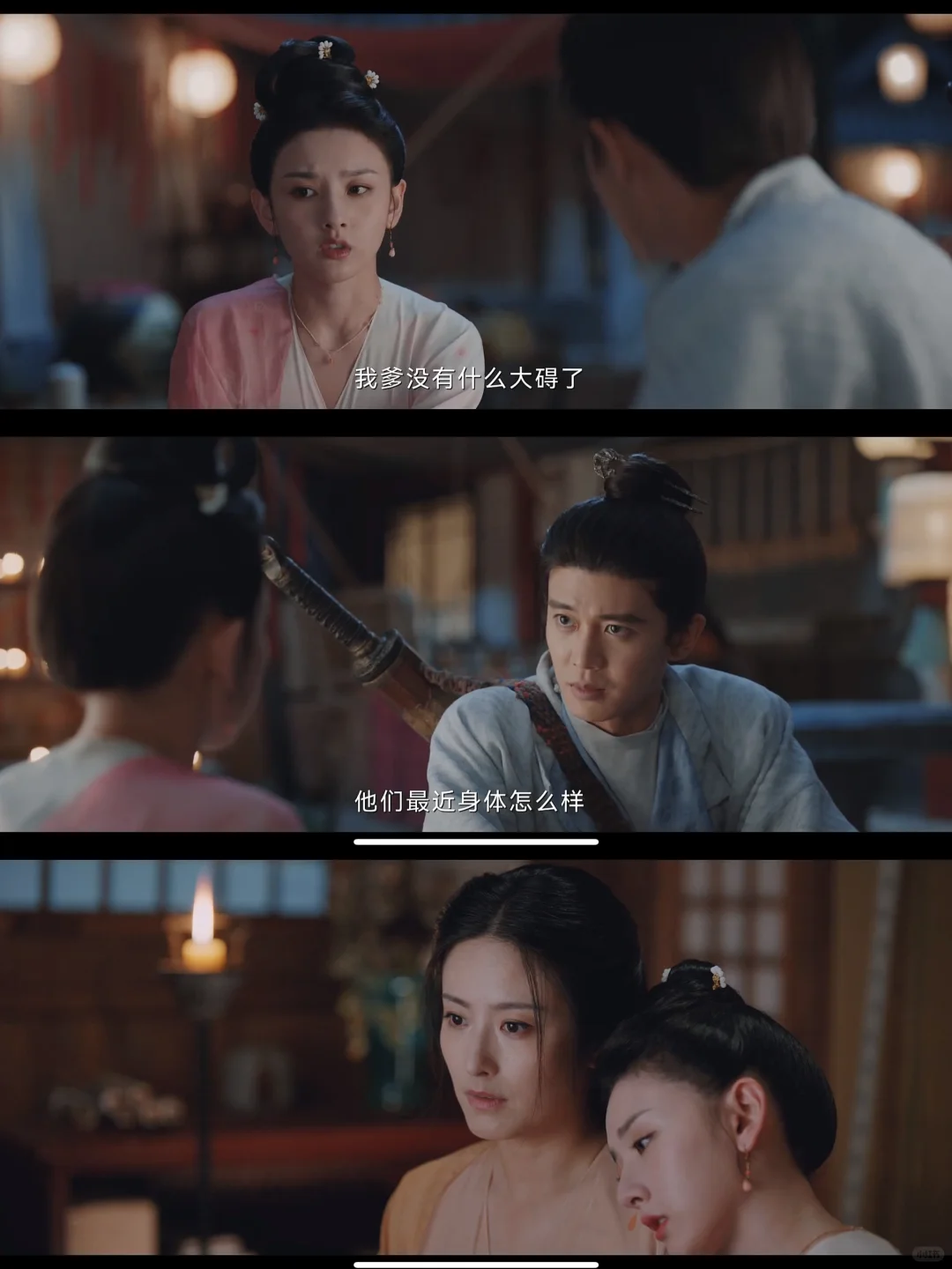 哪里有免费的高清追剧APP！！