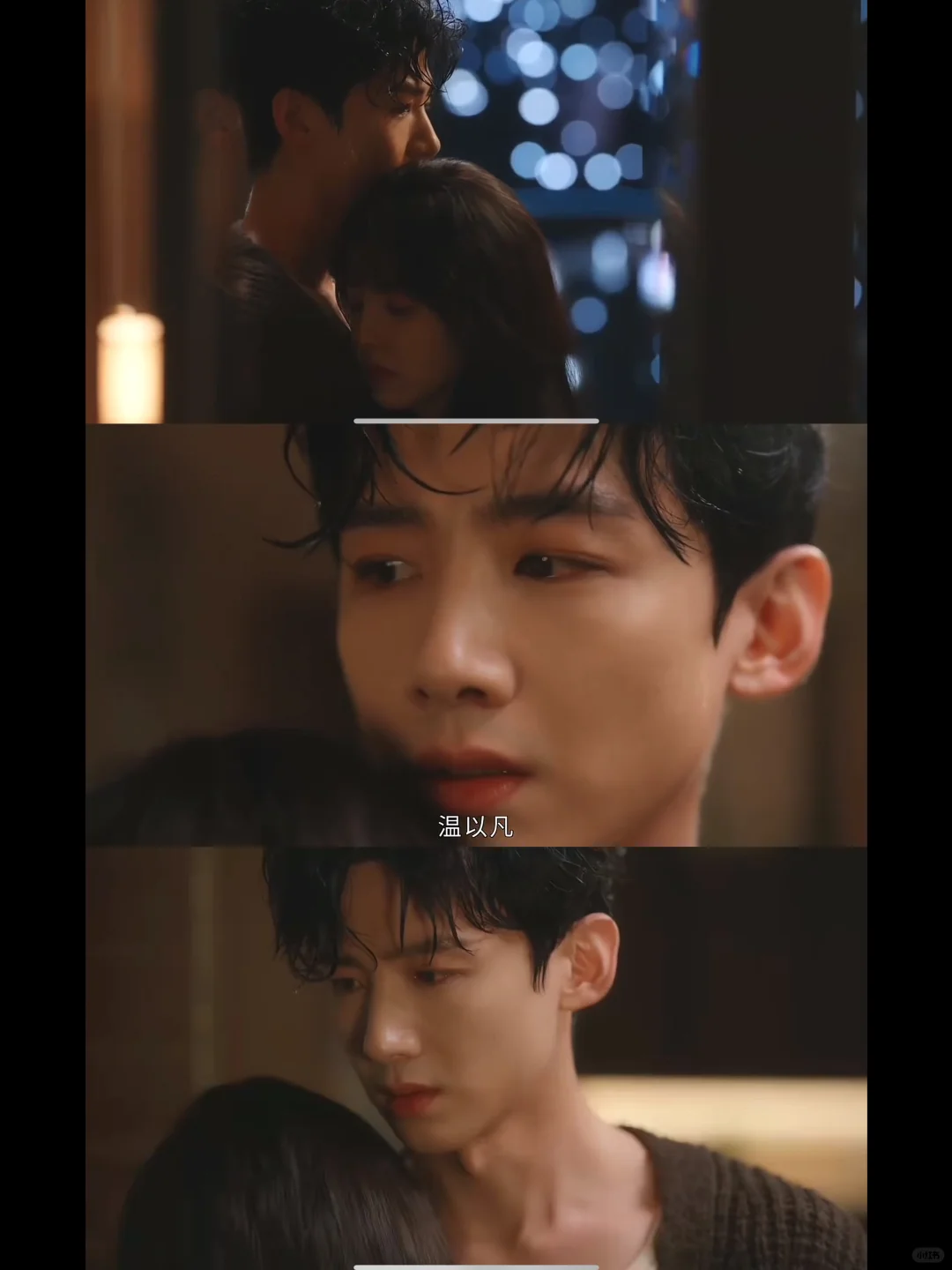 这个免费app不用会员也能看新剧🎬