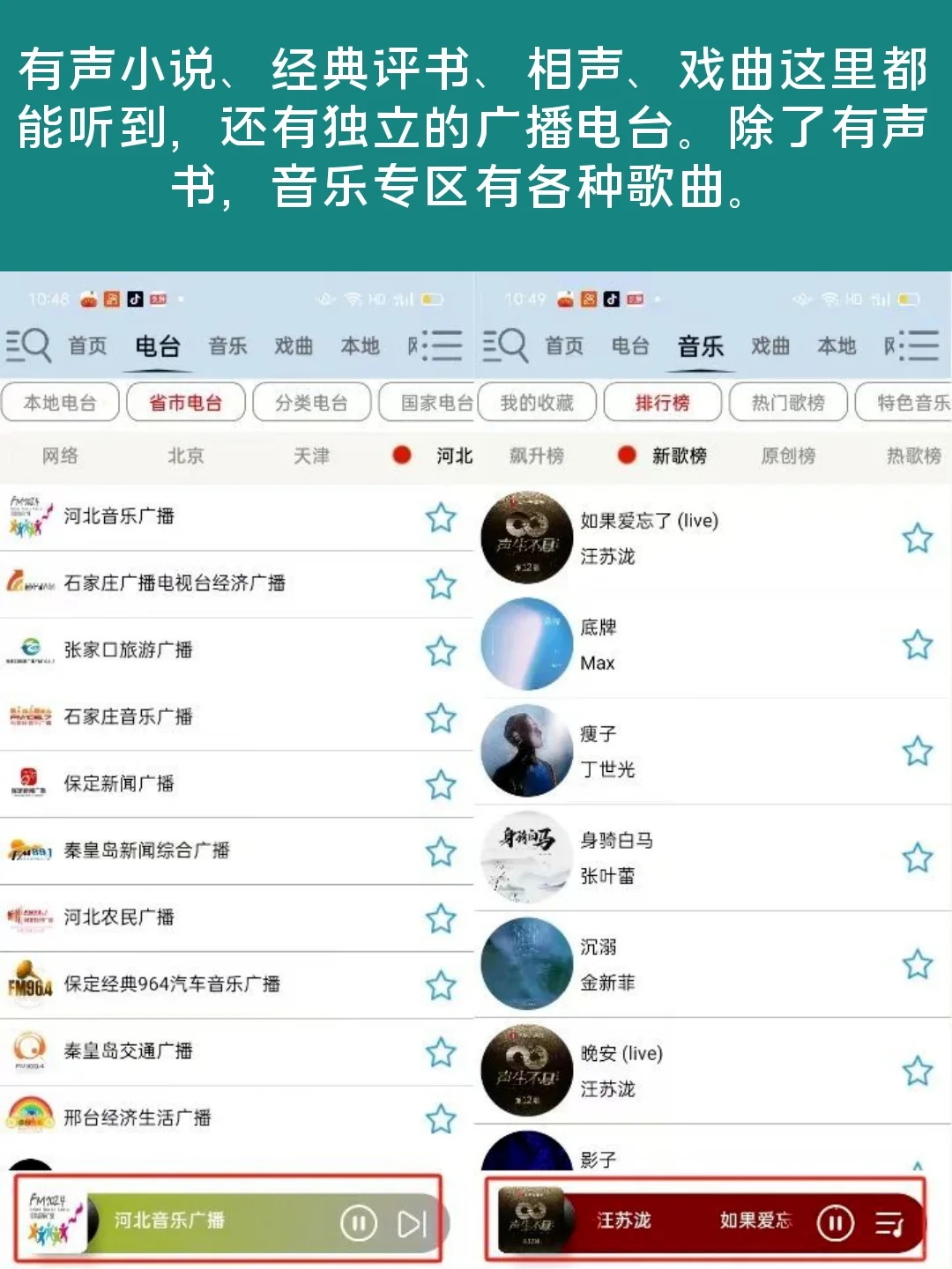 我又挖到宝了，那叫一个书多！