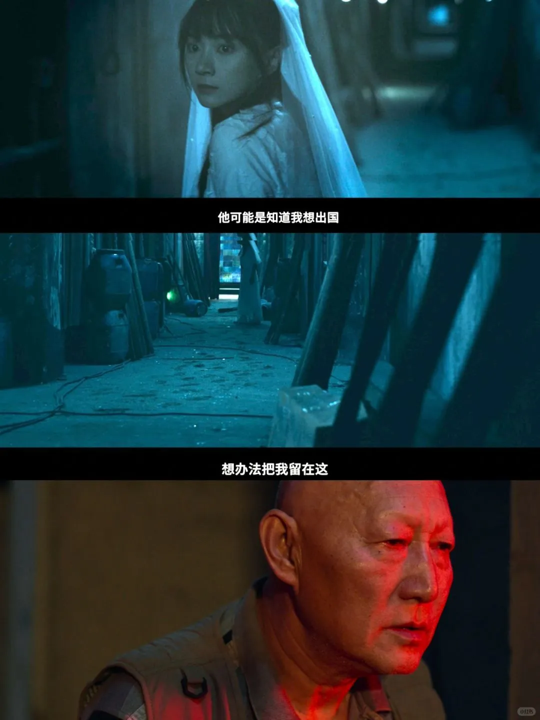 救命🆘必看悬疑新片炸裂登场❗️