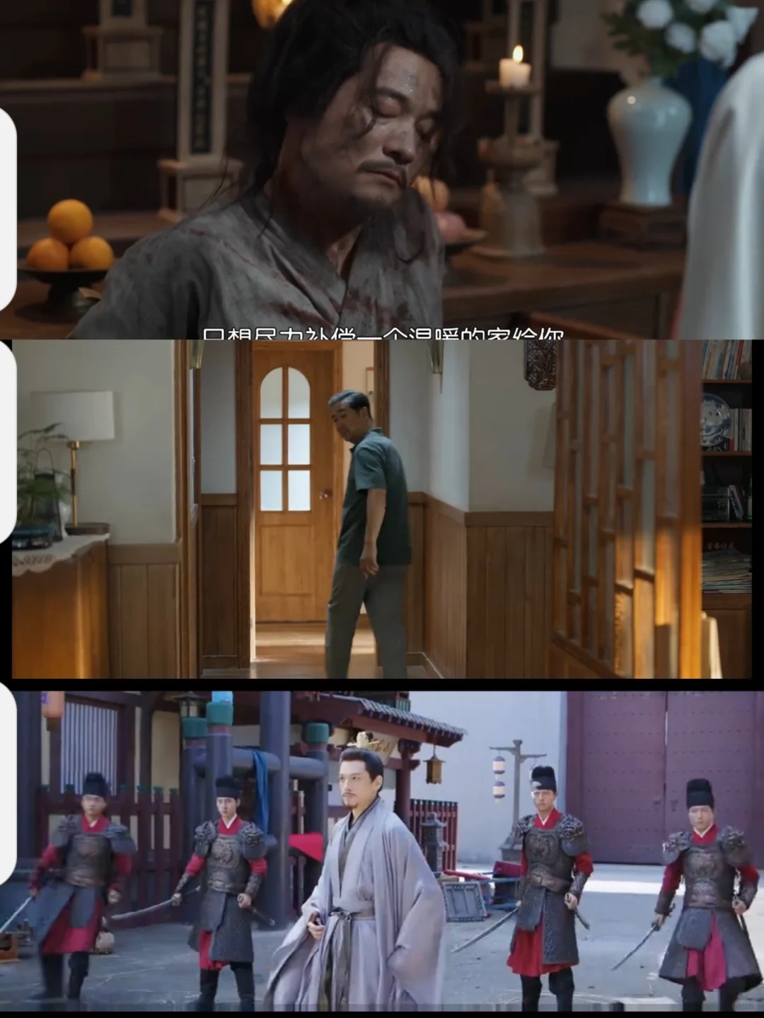 纯分享两个免费的看剧App！太香了！