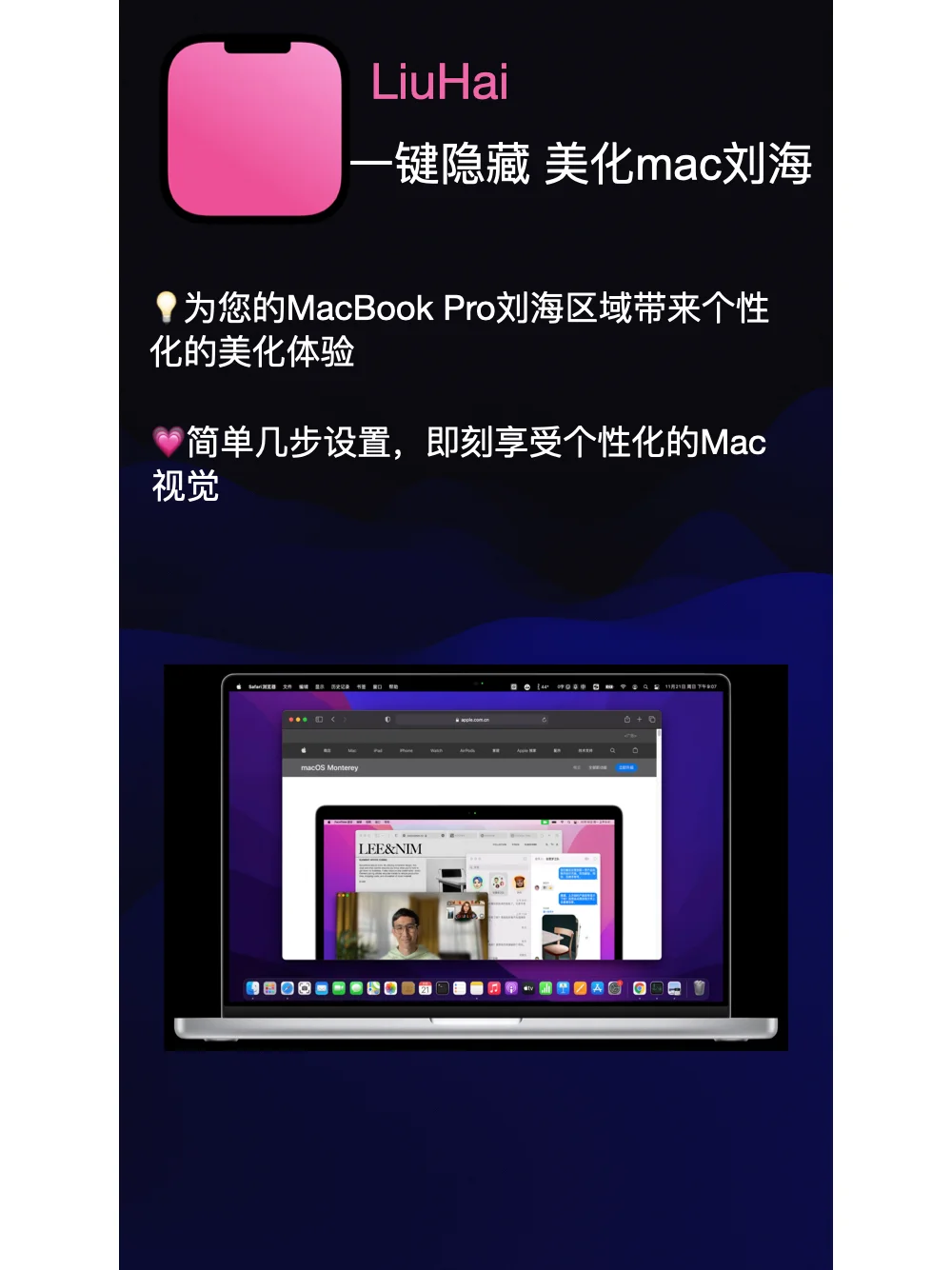 答应我一定要试试看这些APP!