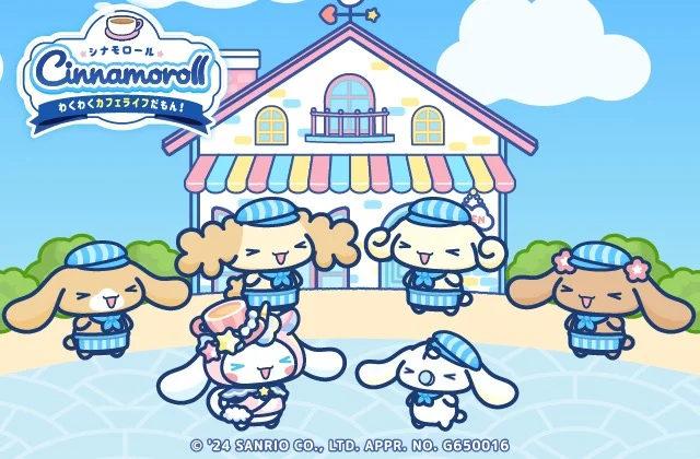 超级好玩的游戏！