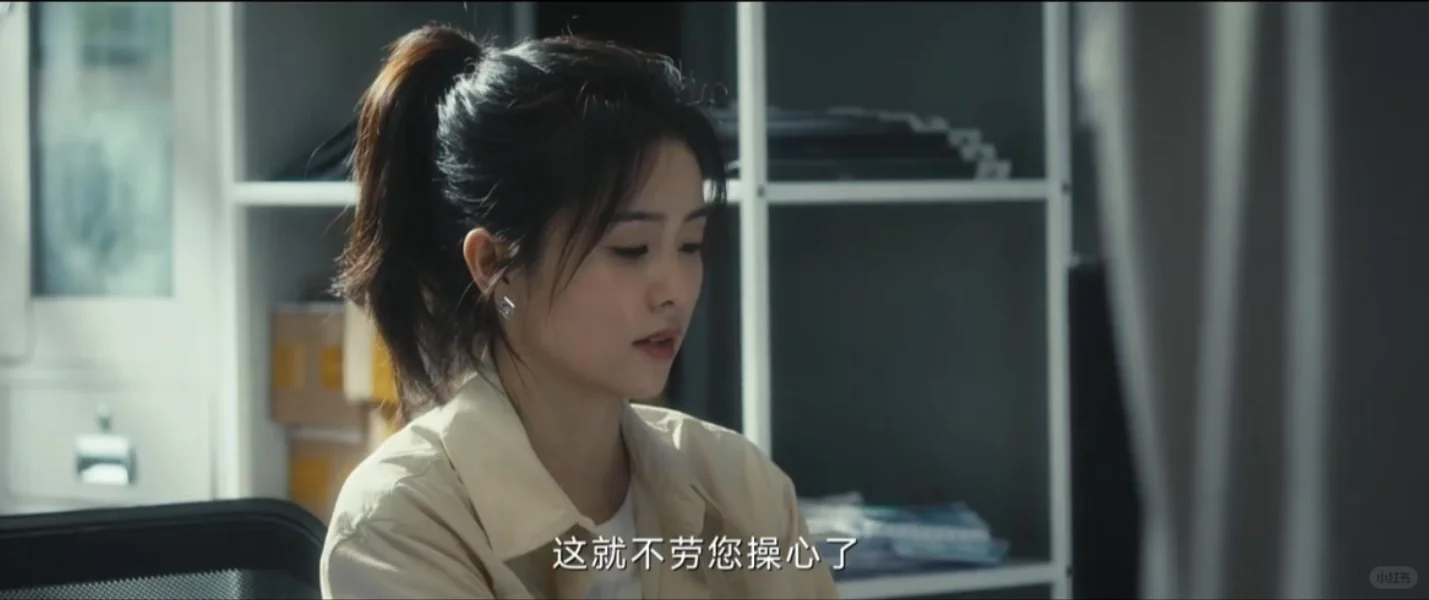 挖到宝藏啦！免费追剧软件大公开