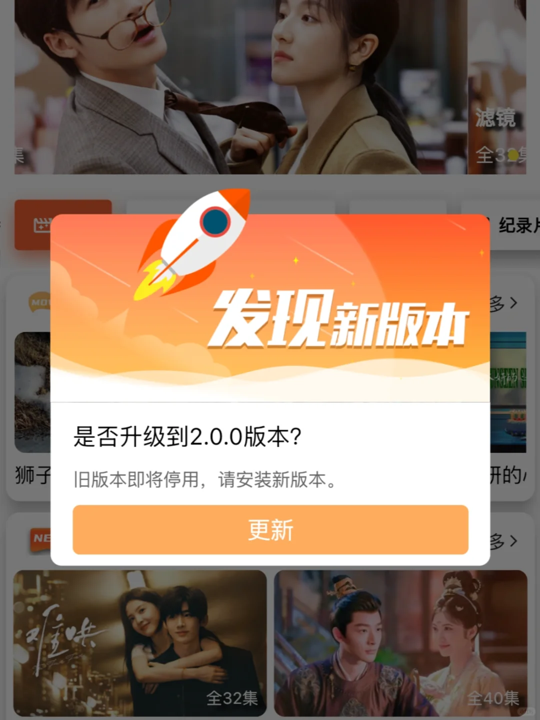 宝藏app丨NicePizza丨太好了终于要赶上一回