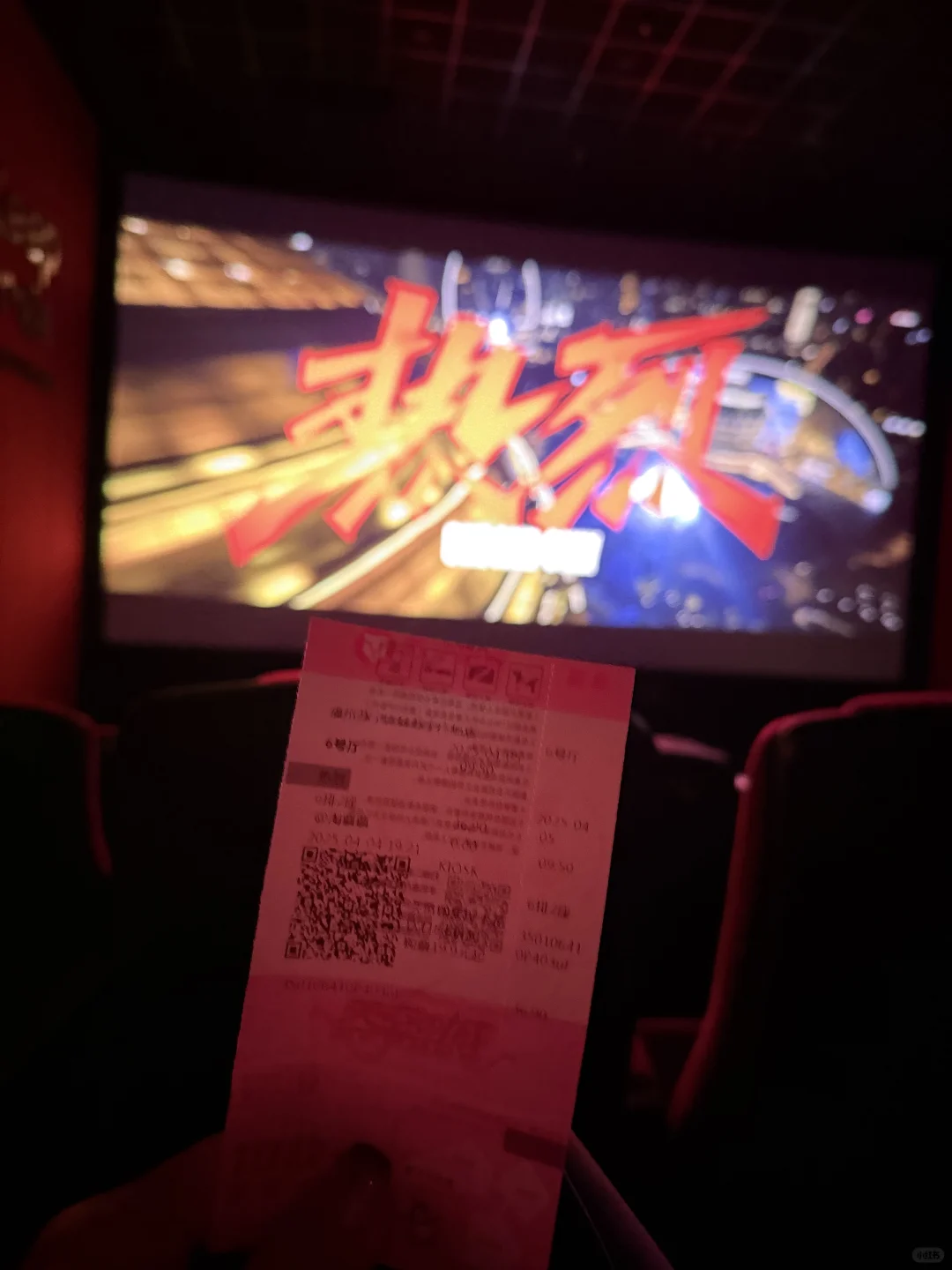 什么才是热烈的人生？王一博给我了答案！