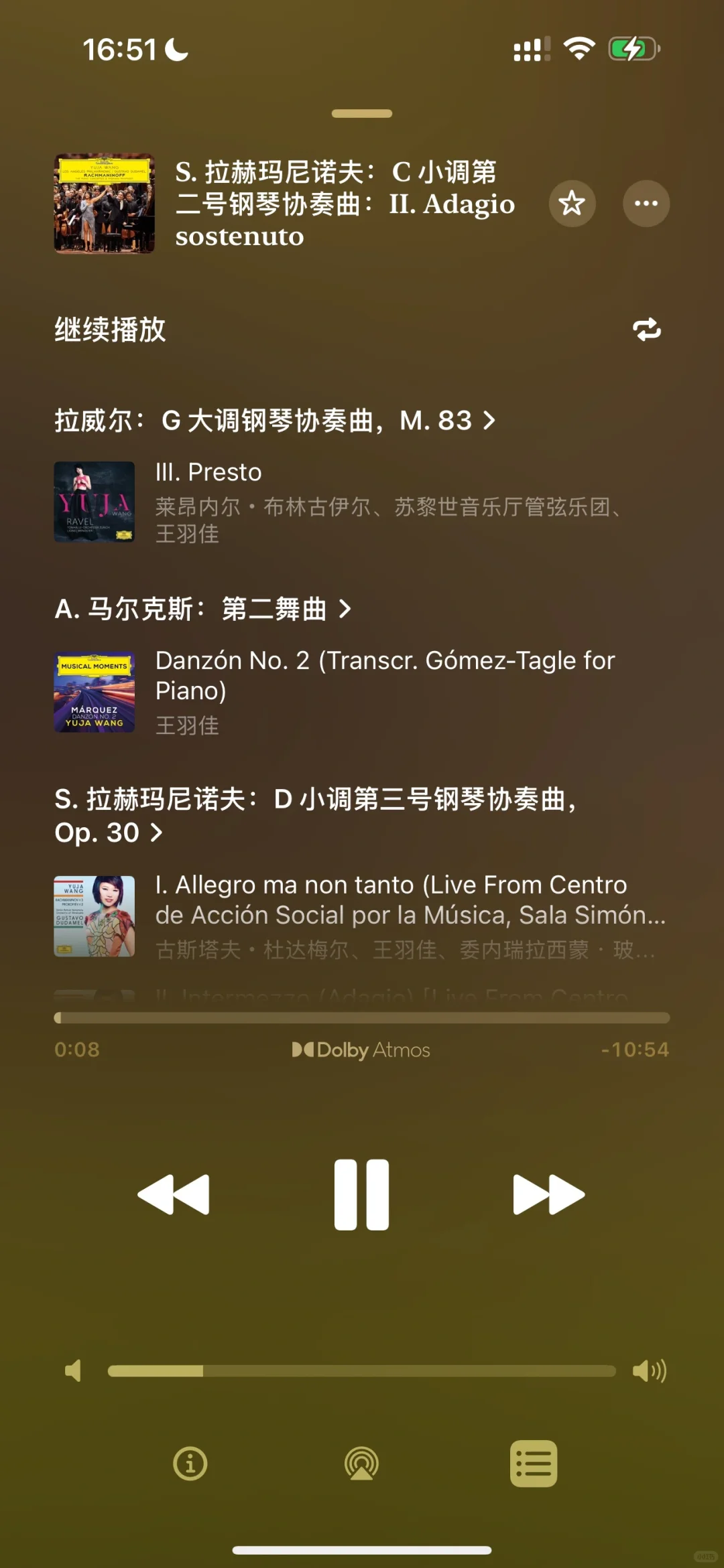 我只说一遍，所有音乐生都给我去用它❗