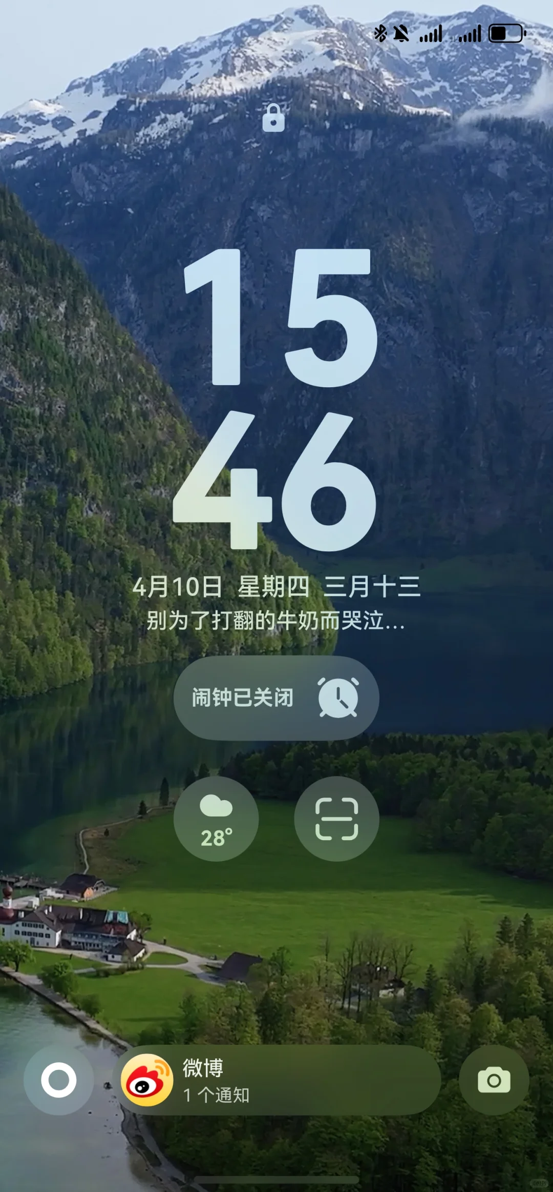 鸿蒙next原生美学你别太好看我说