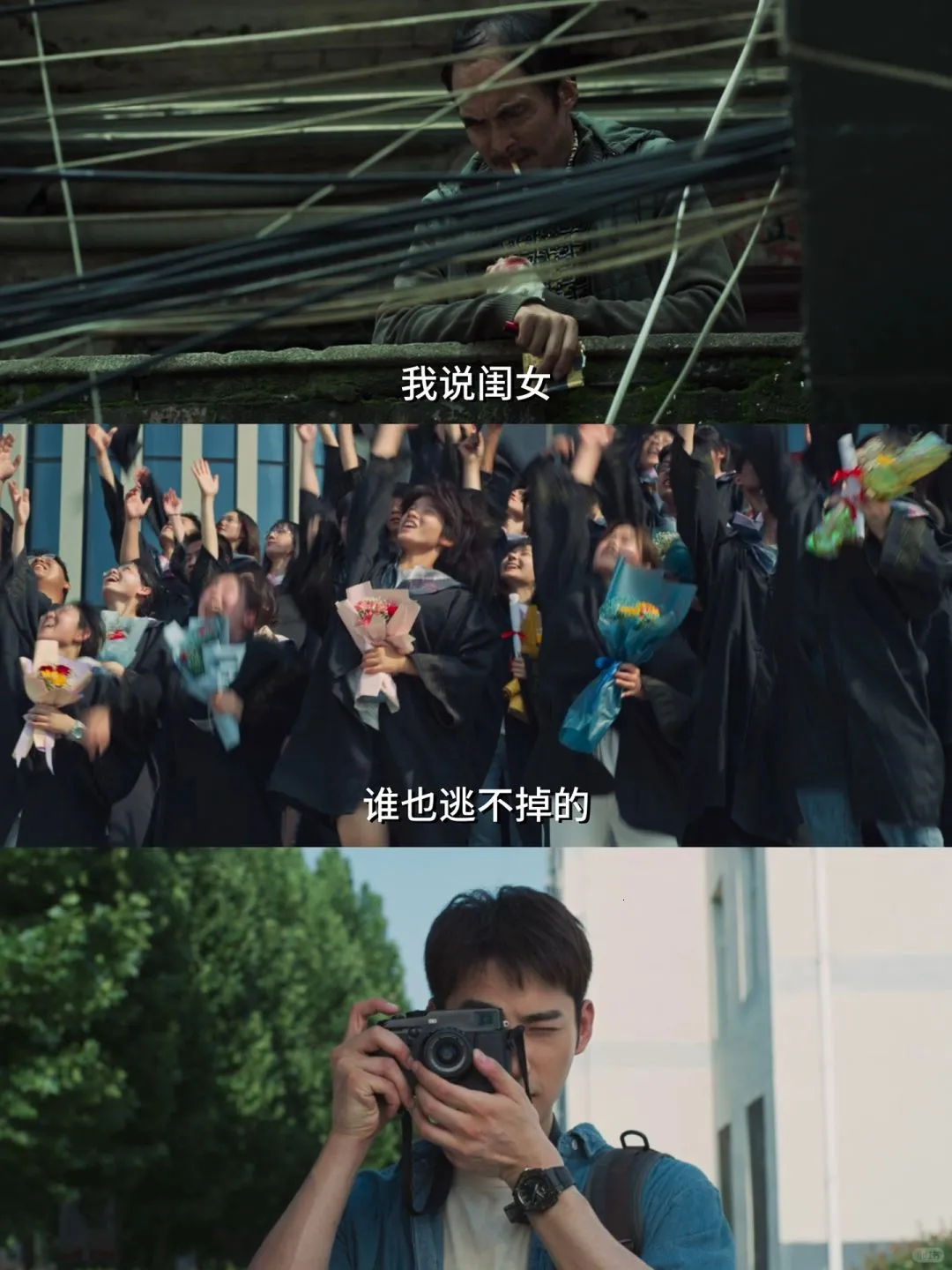 救命🆘必看悬疑新片炸裂登场❗️