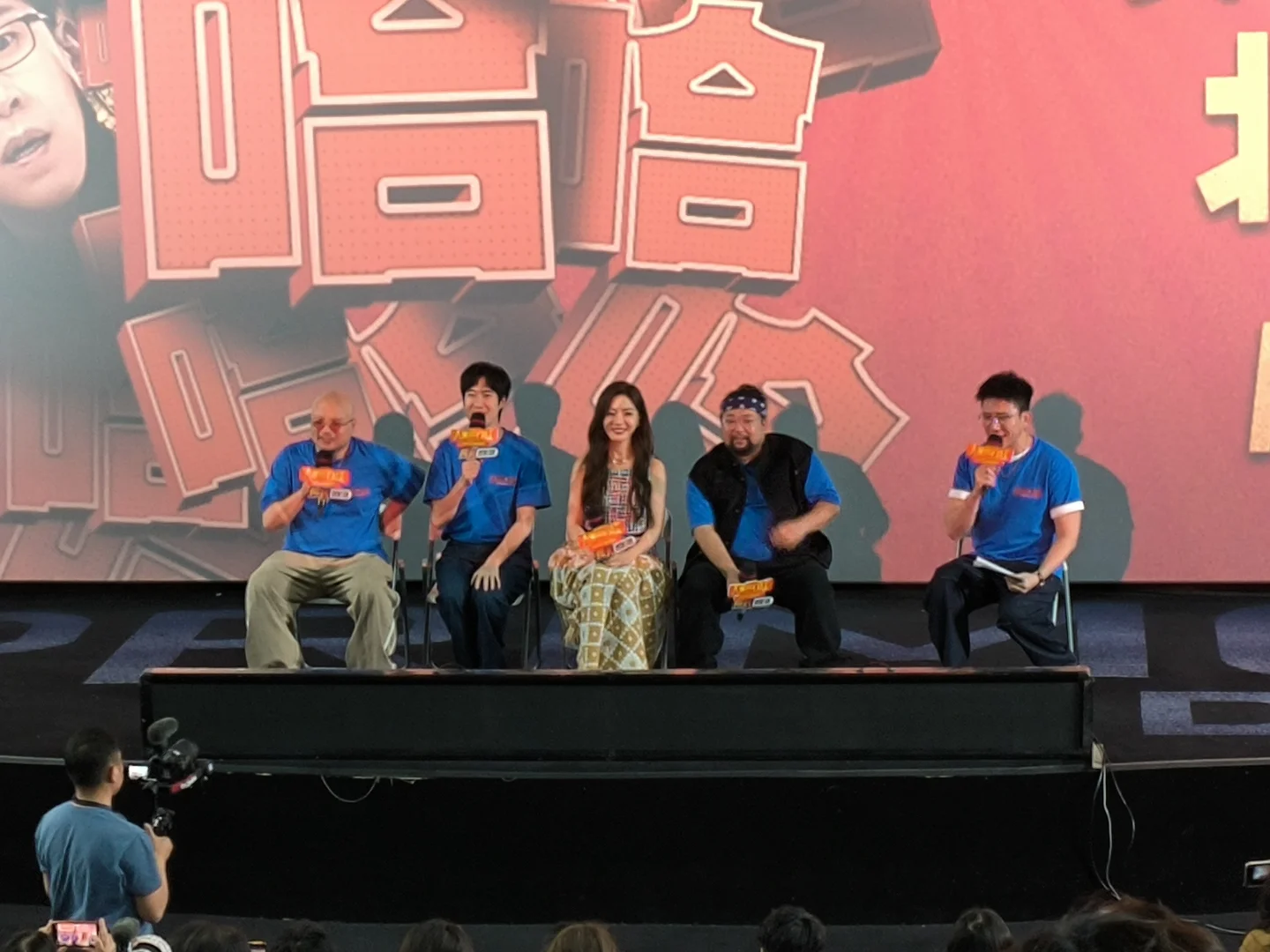 Keep Real！Be true yourself！