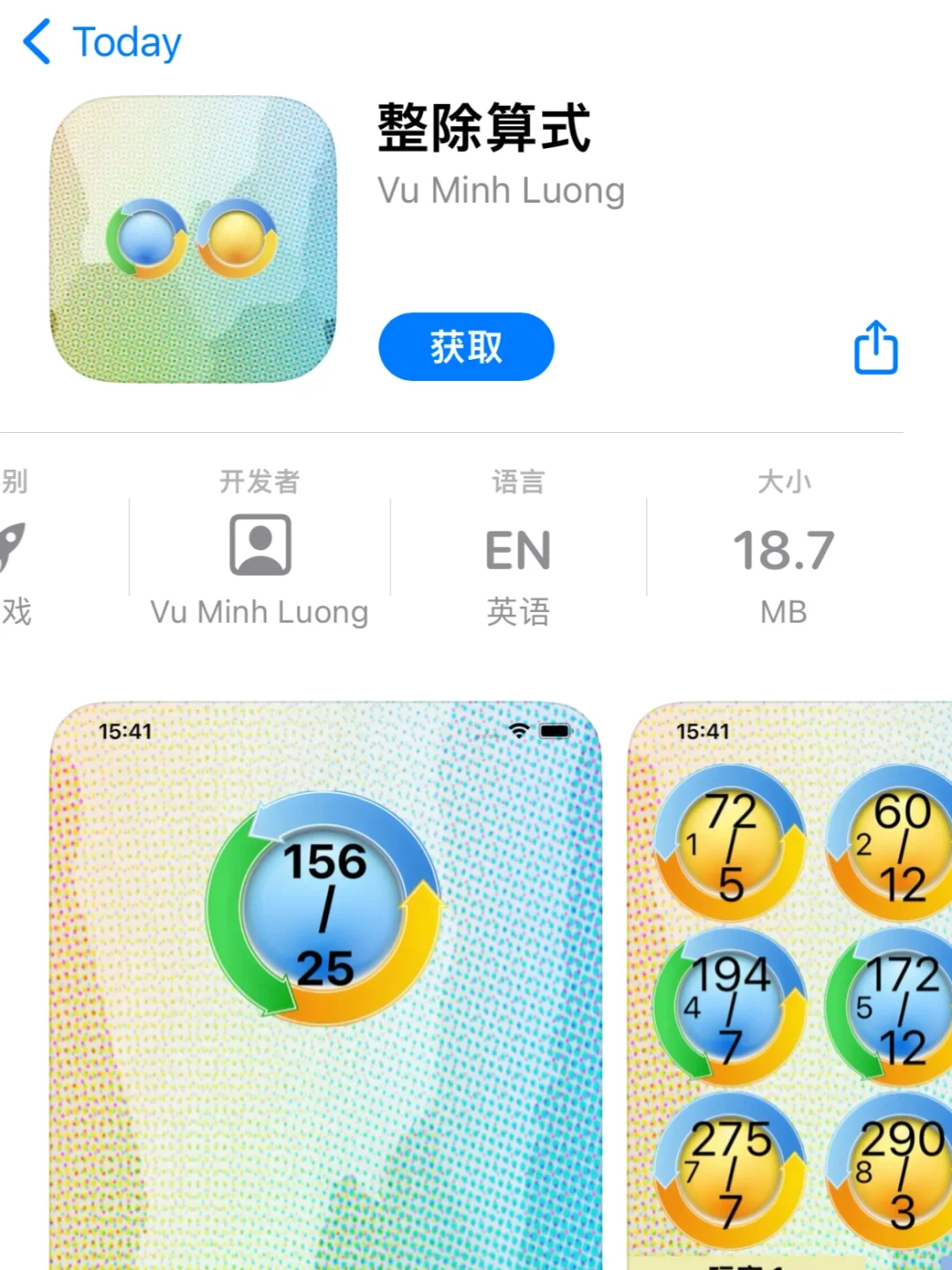 蓝光画质🍎安卓✅