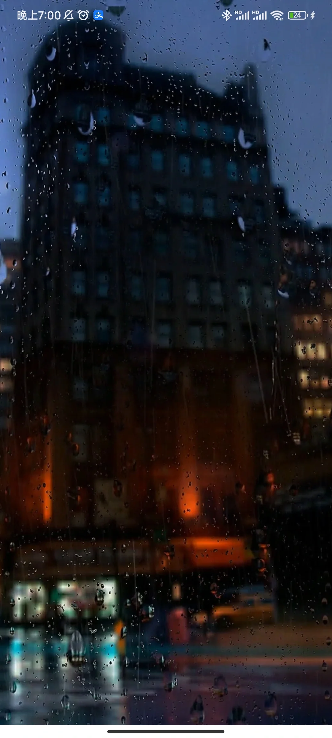 好用的壁纸软件推荐