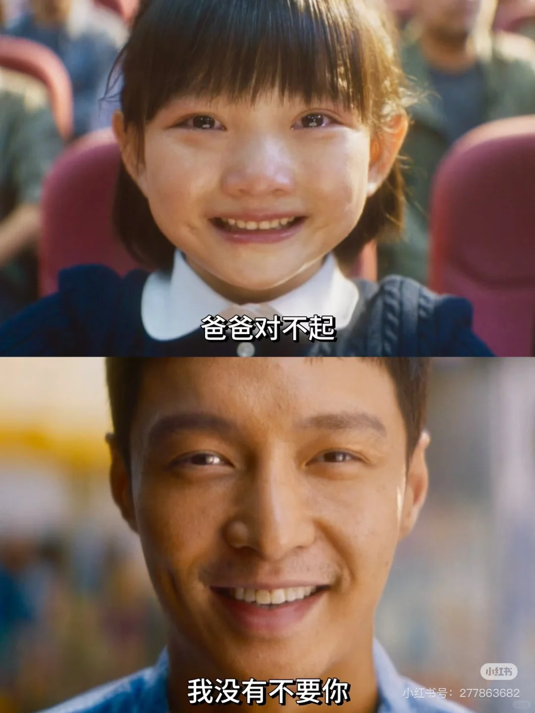 向阳花和不说话的爱都看了！