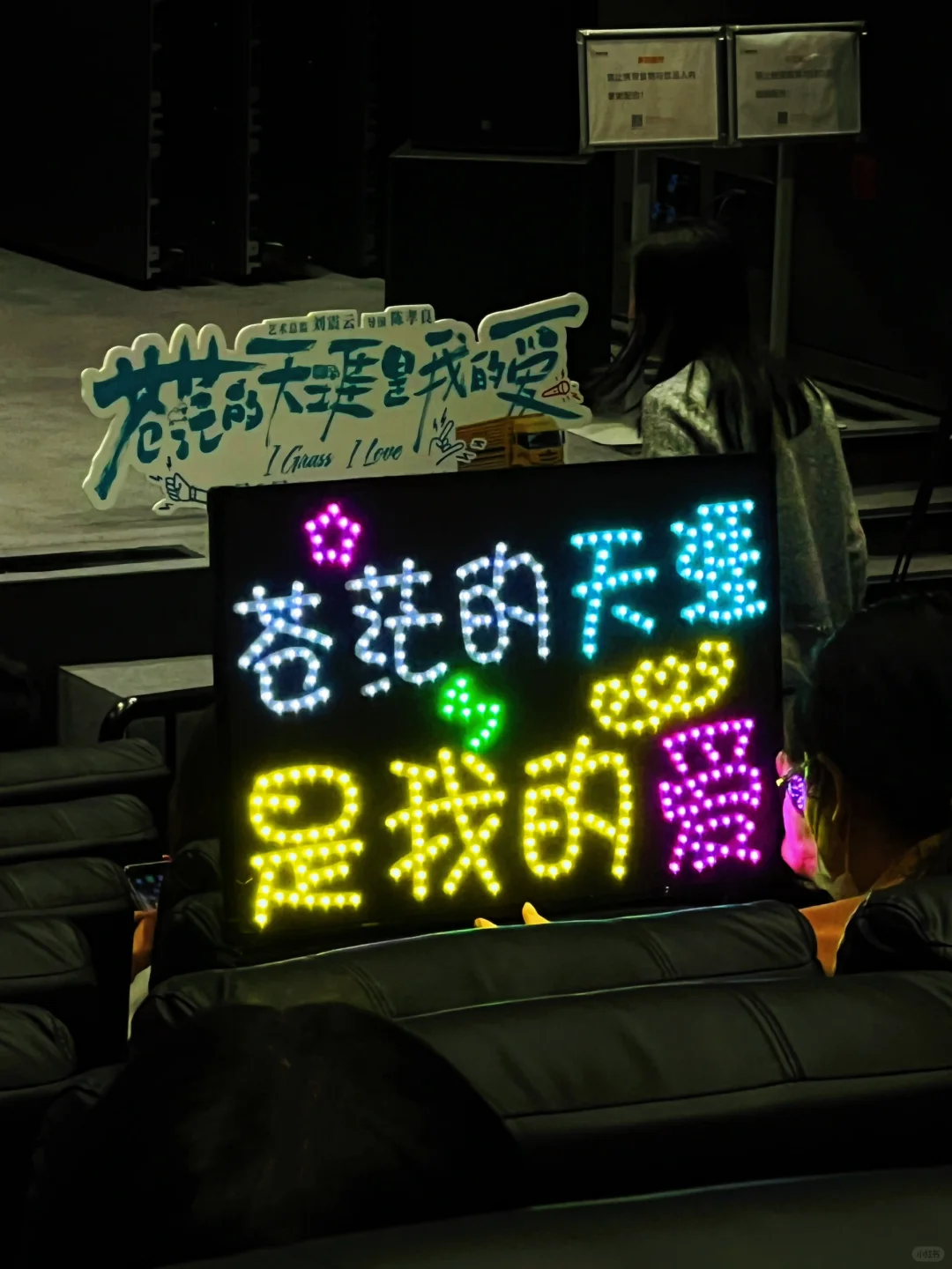 ♫5.1准备好去电影院嗨了吗