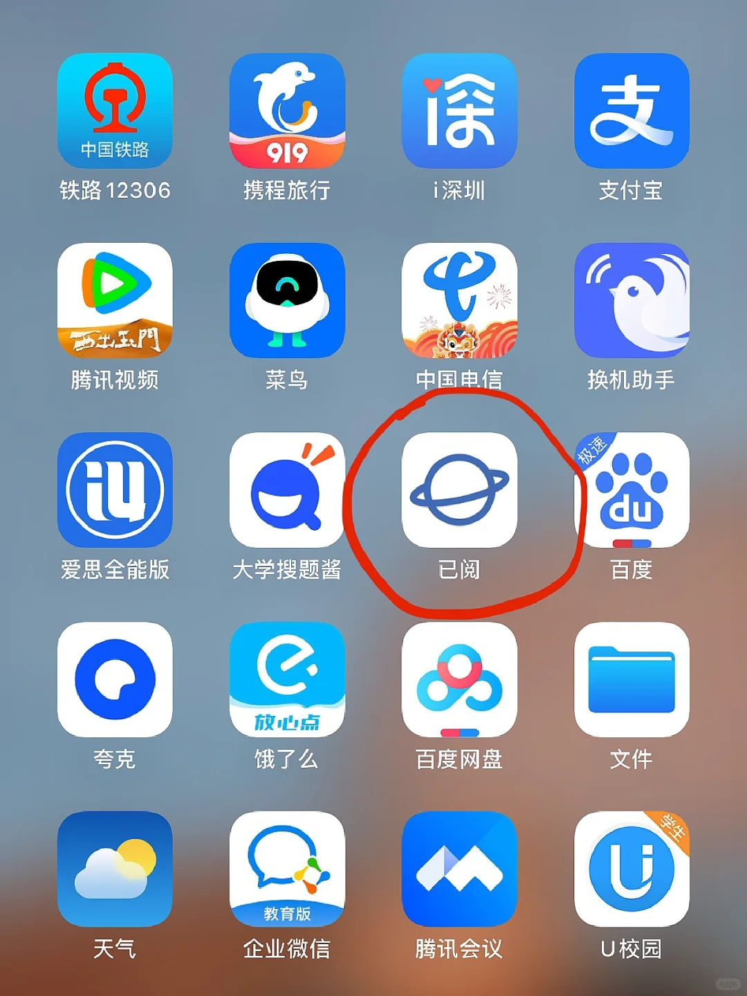 有人问我看那么多电影和书籍是怎么记录的❓