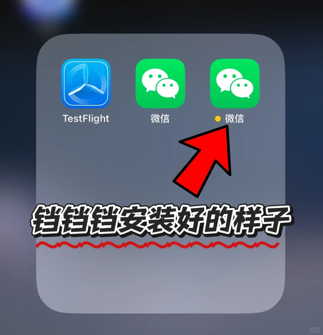 🍎📱给我狠狠拿捏住