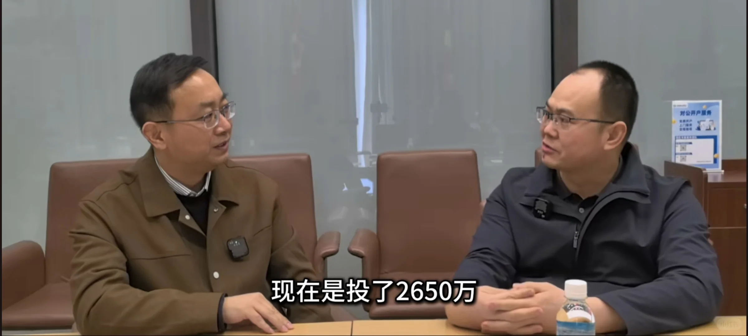 《狂飙》李响也拍电影了，首映日仅10万票房