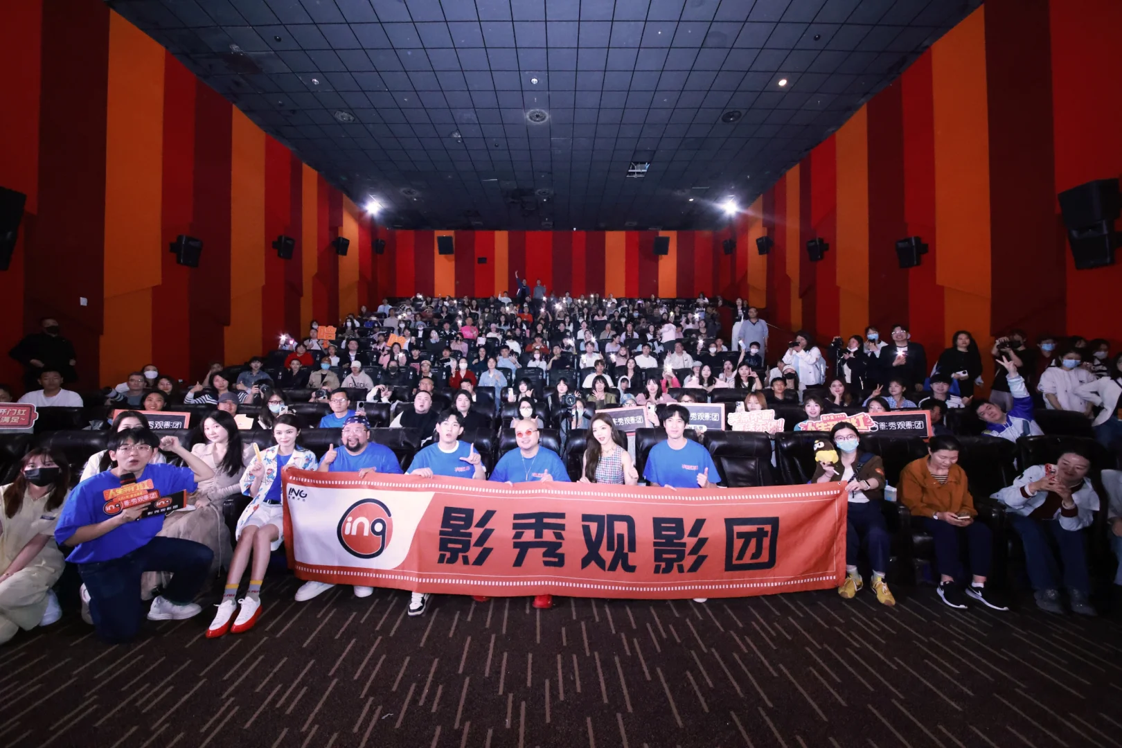 人生开门红电影真的好好看！！