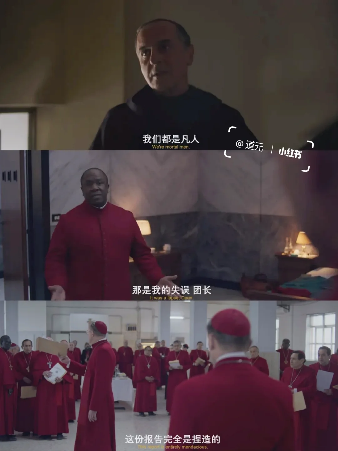 不愧是奥斯卡提名影片❗️好看疯了😭