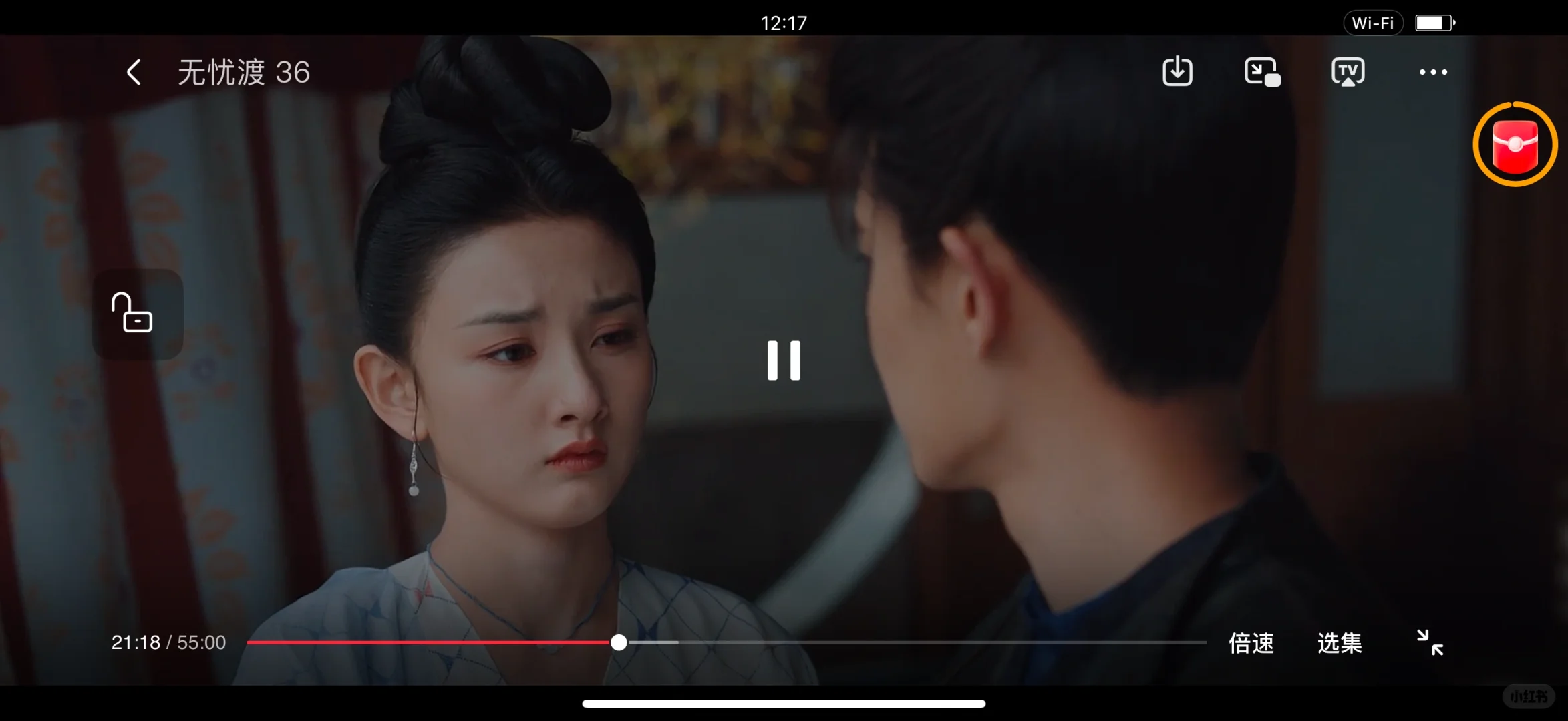 三无追剧神器｜无广告｜高清画质｜免费真香