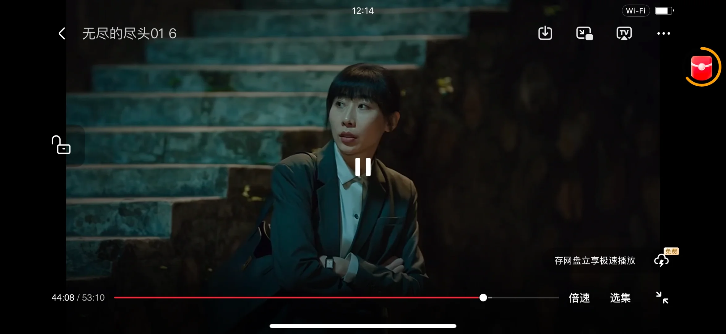 三无追剧神器｜无广告｜高清画质｜免费真香