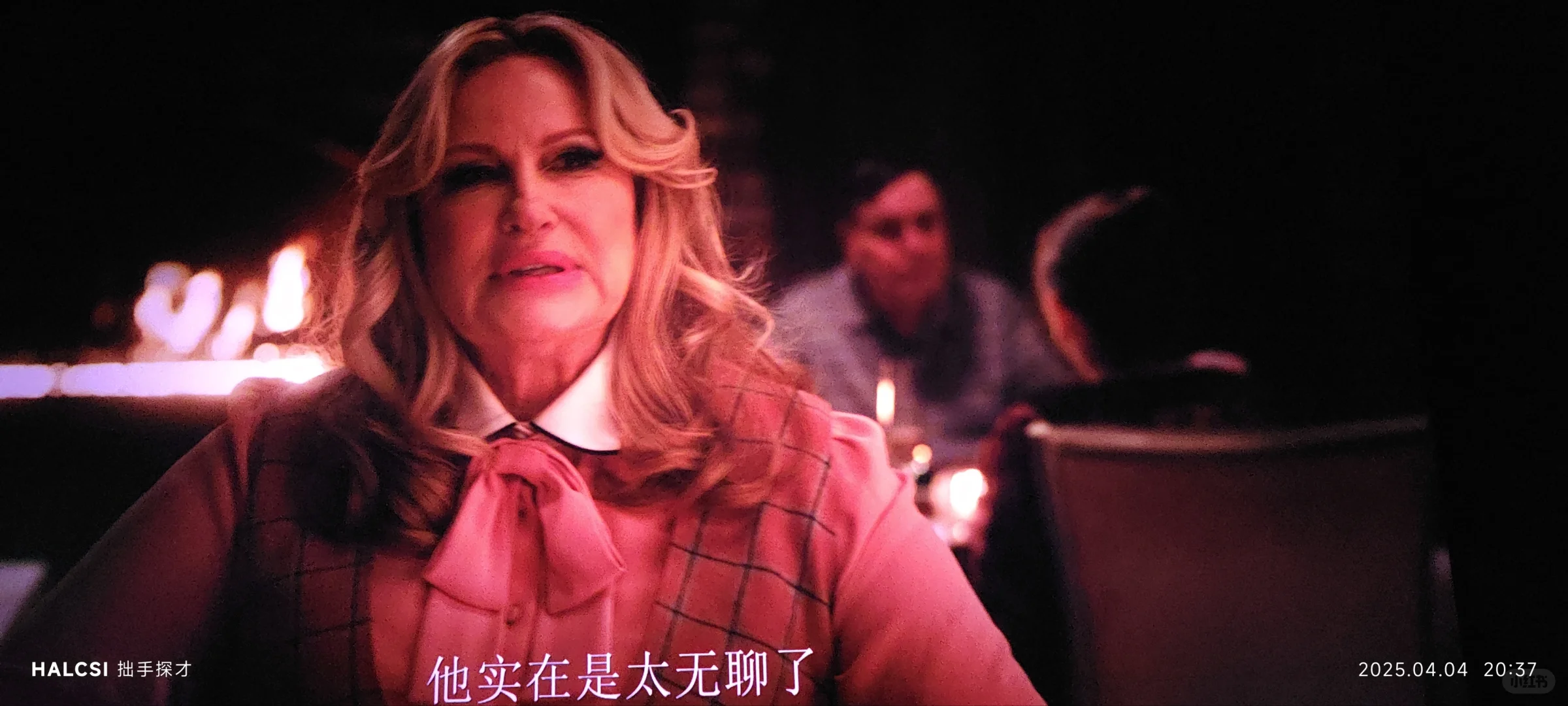 我的世界大电影：值票价的烂片