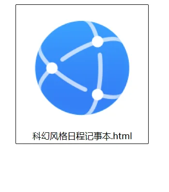 DeepSeek真的太强了！小白也能编程