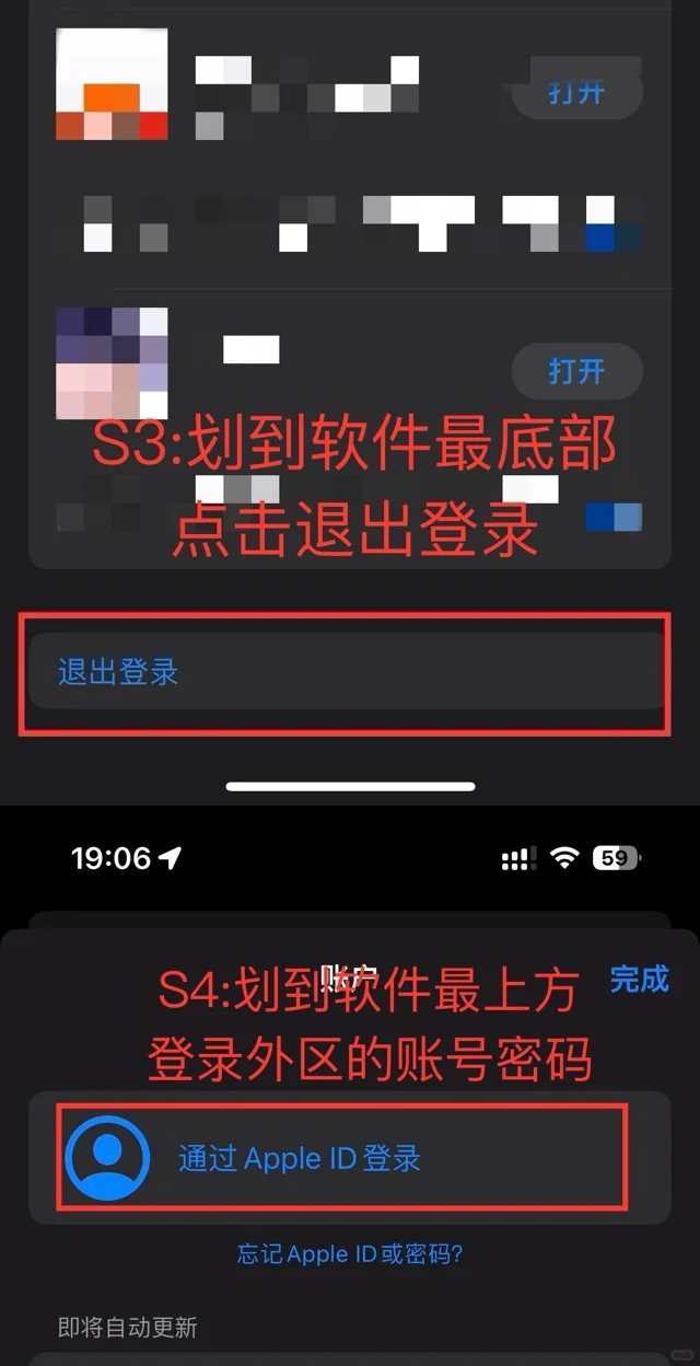 flai新手干货篇——不说废话版