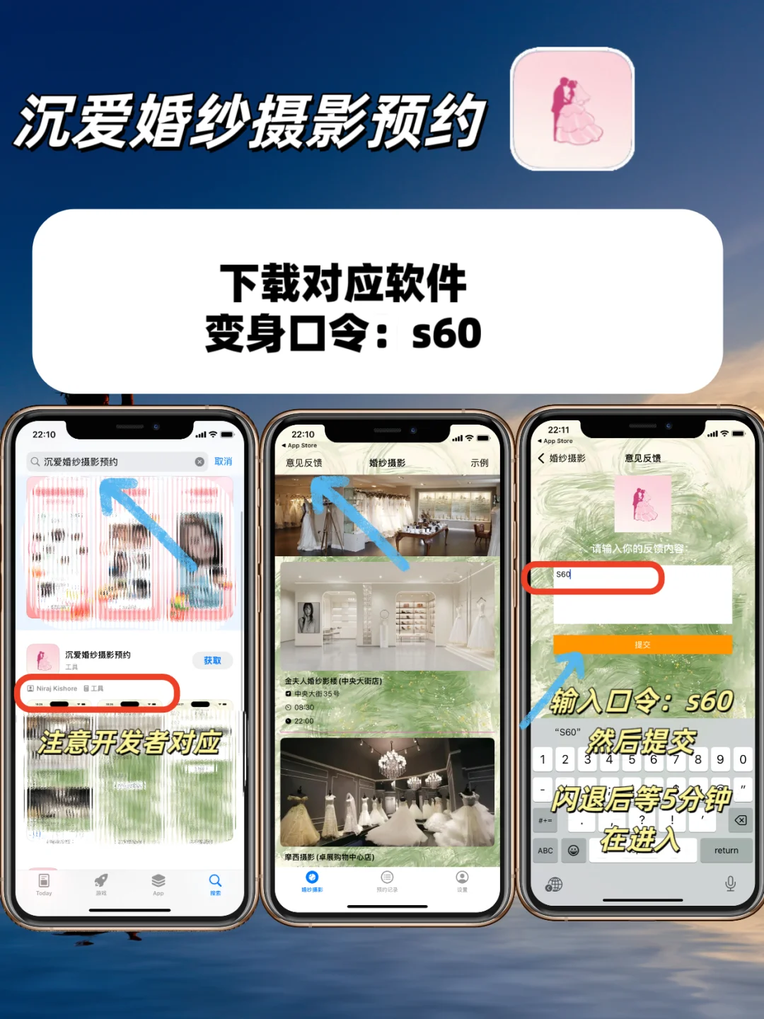 苹果🍎ios追剧神器来啦