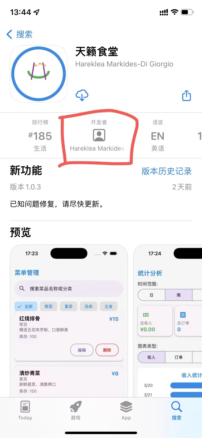 进来白嫖追剧神器吧