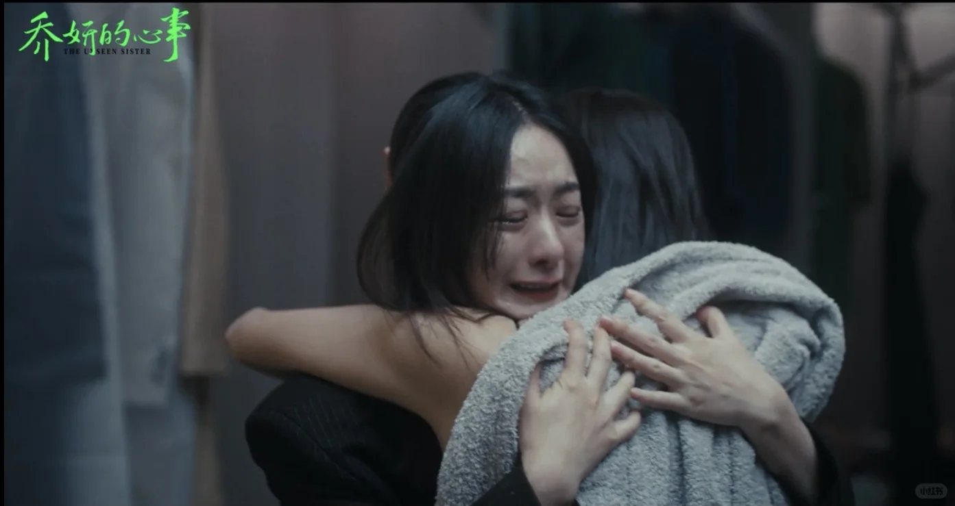 乔妍的心事：拍出了文艺片的高级感，爱了爱了