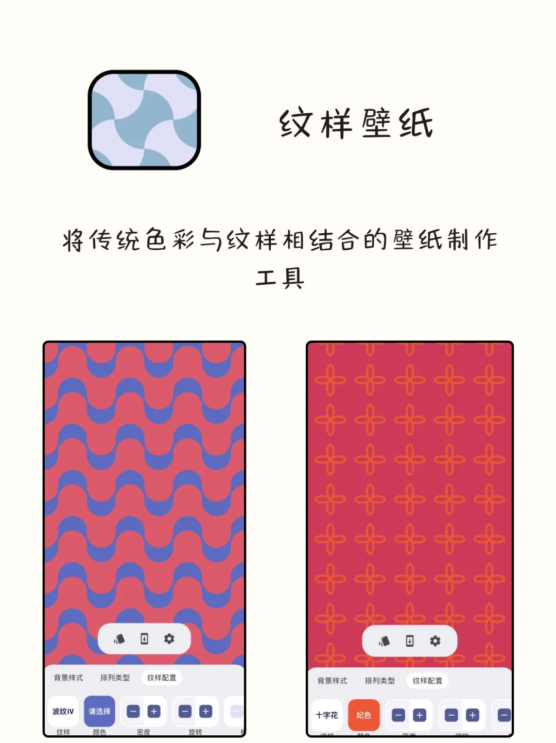 谁用谁夸！8款女生自律的必备APP