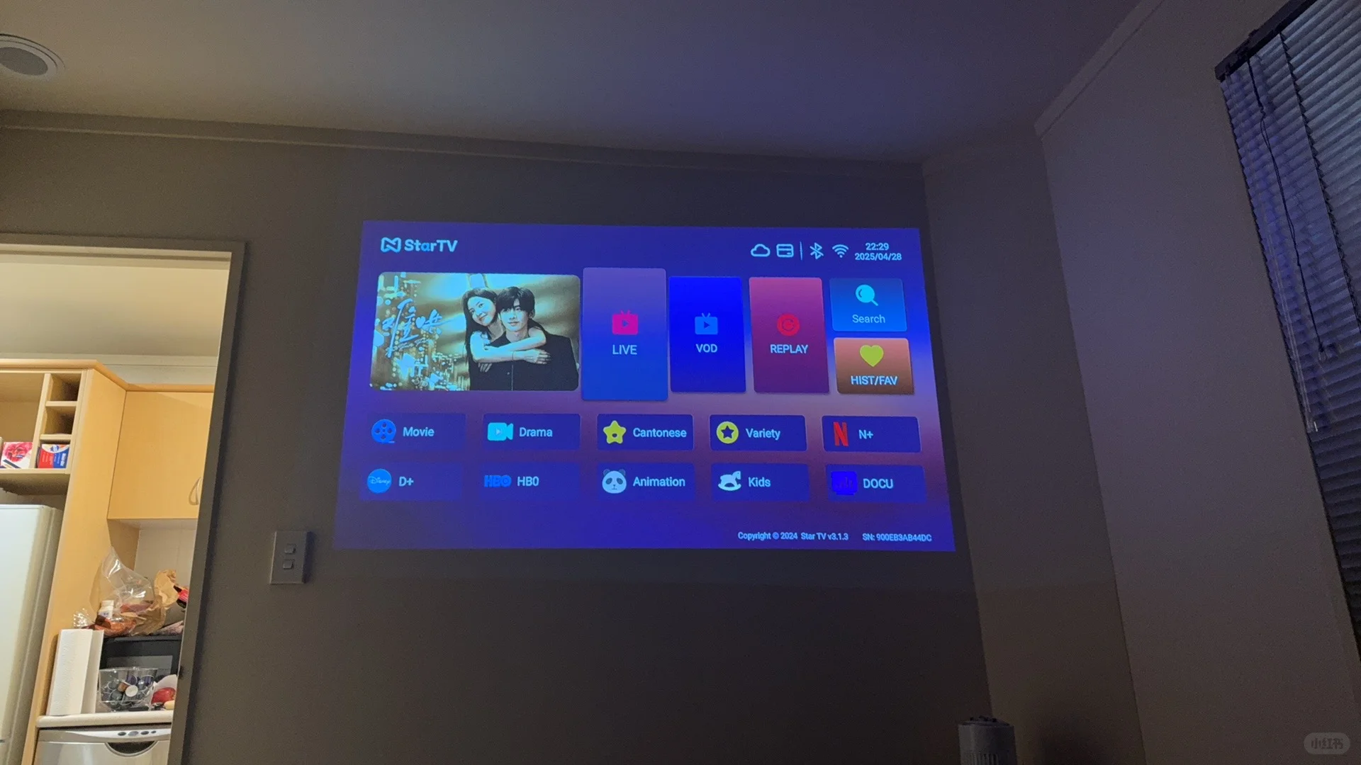 用电视盒子看电视真香啊！