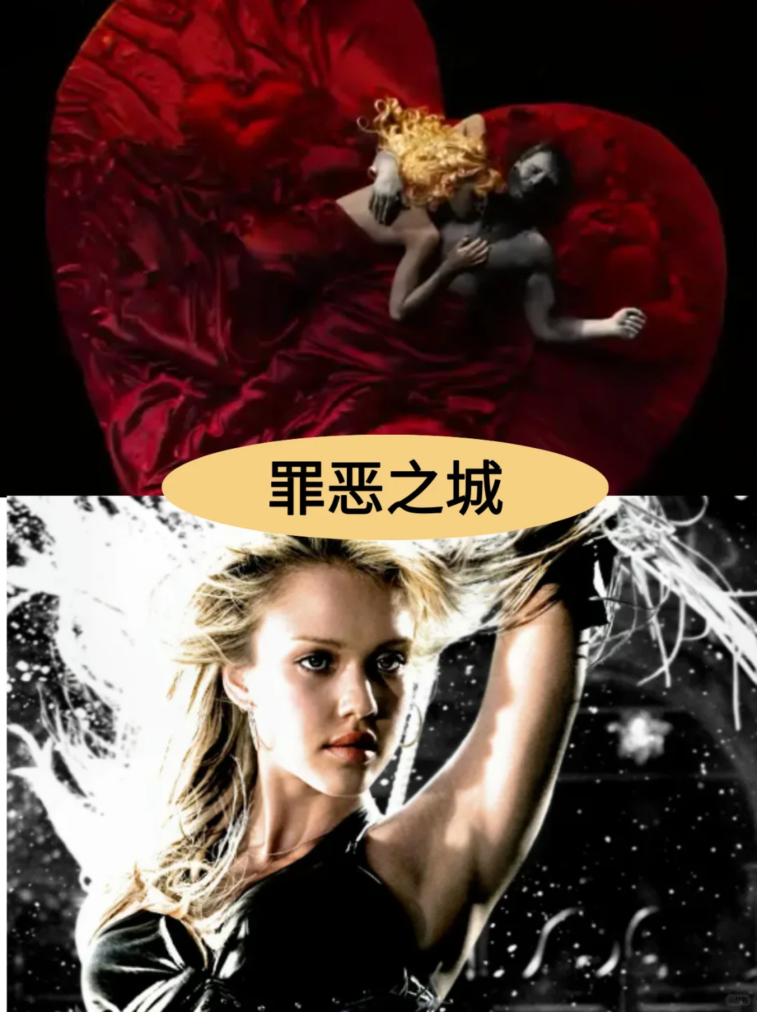 开场即高潮的电影，一路狂飙！全程无尿点！