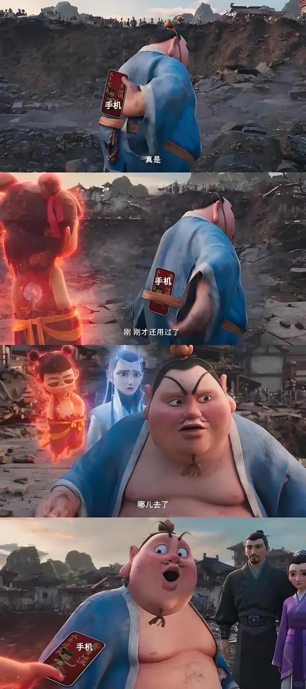 🎬✨ 春节档电影大放送！