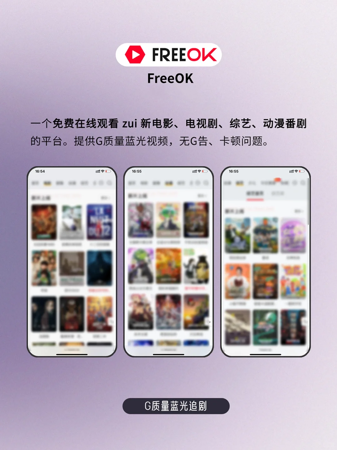 Safari浏览器竟是看剧神器！苹果这波赢麻了