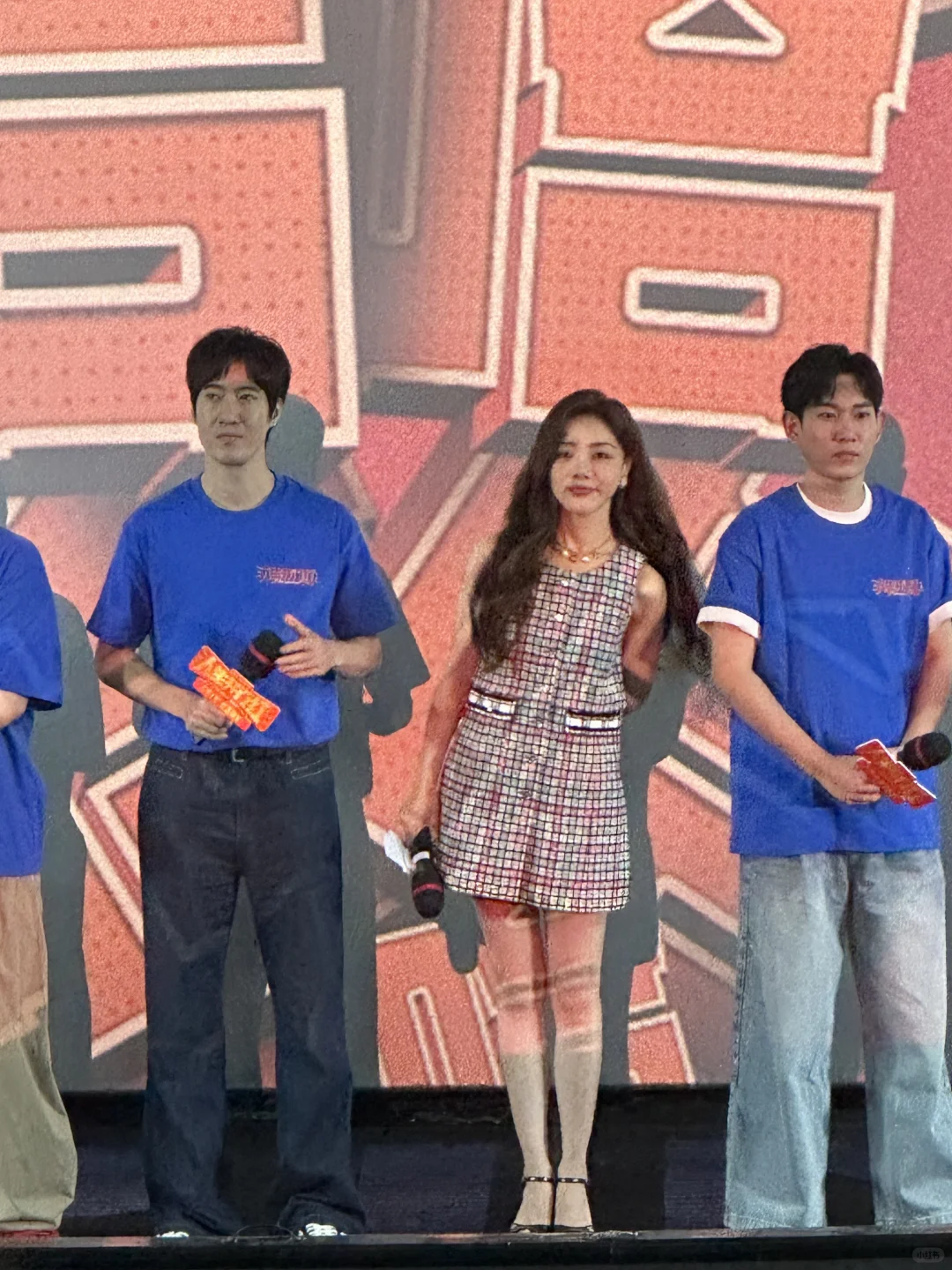 人生开门红 做最真实的自己