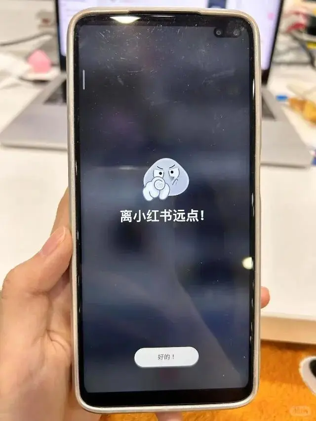 女生逆袭2025女生逆袭必备的宝藏App