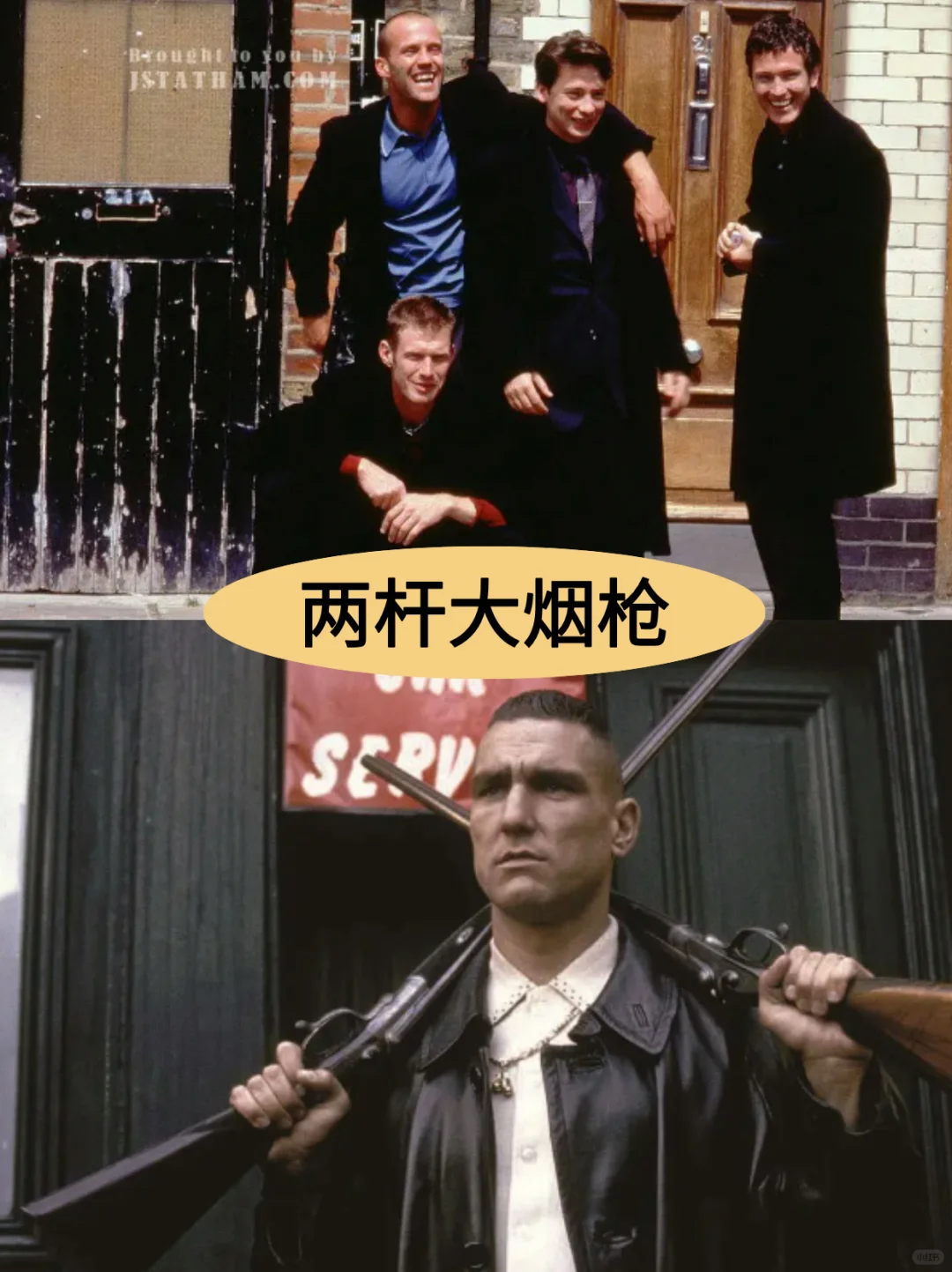 开场即高潮的电影，一路狂飙！全程无尿点！