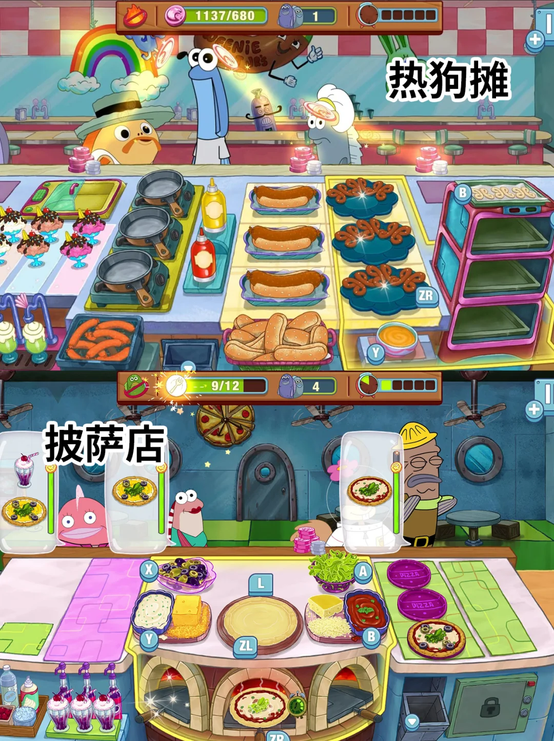 海绵宝宝大闹蟹堡王安卓苹果都能玩啦✨