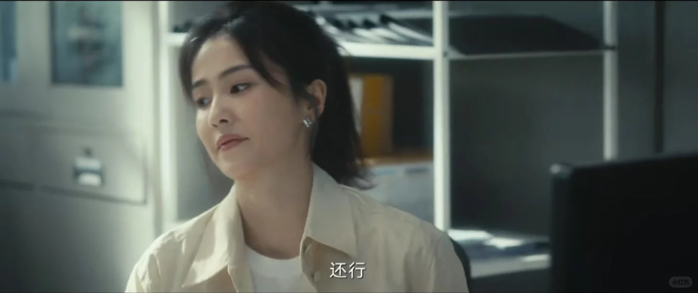 挖到宝藏啦！免费追剧软件大公开