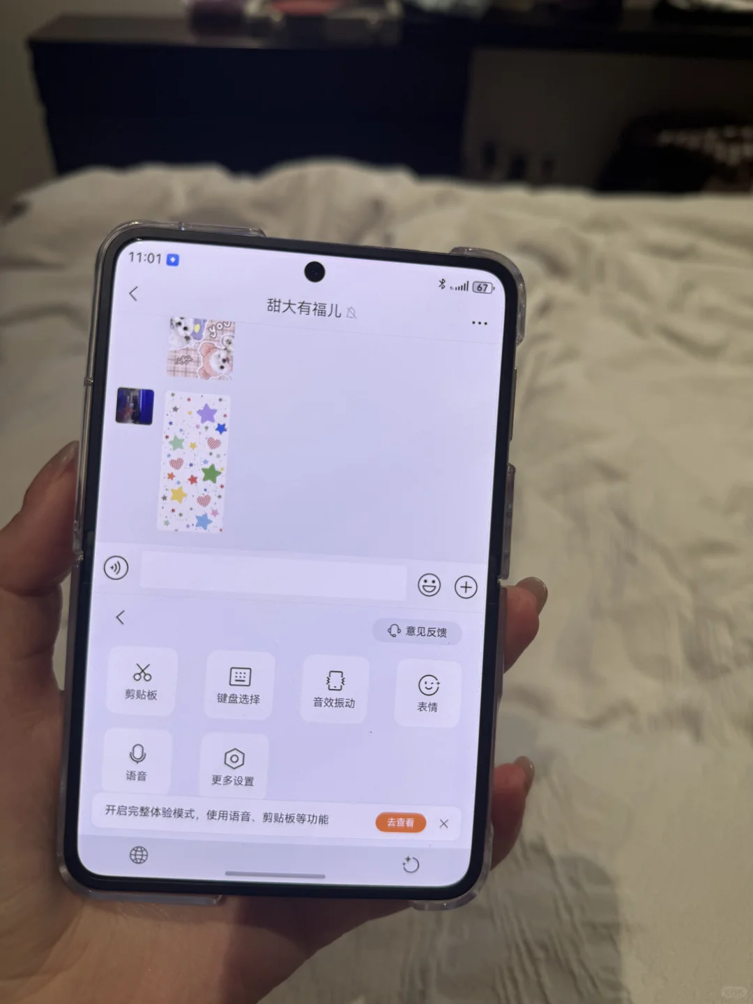 华为purax测评-用了六个小时给我气笑了