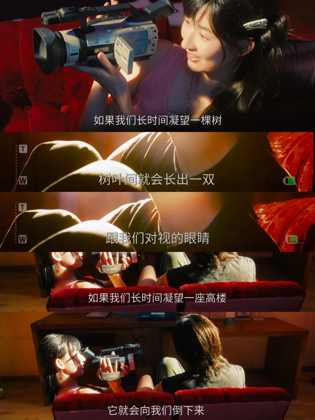 到底值不值得爱❌周水大吉cp