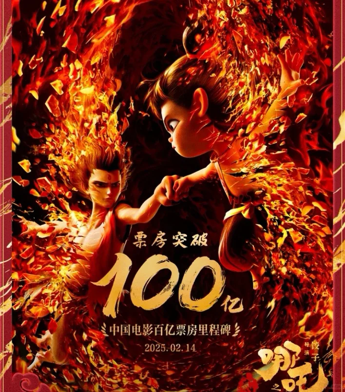 一战封神的电影！！！