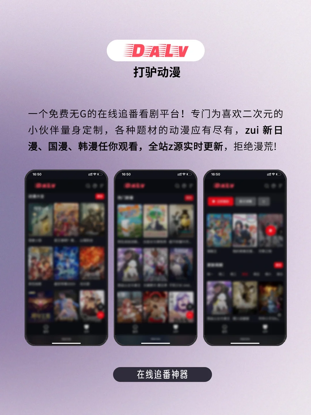 Safari浏览器竟是看剧神器！苹果这波赢麻了